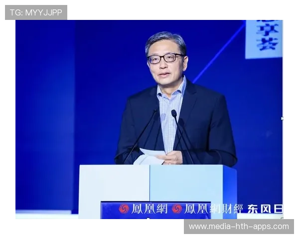 屠光绍提出四条实操建议,助力惠金融深化,屠光绍部级