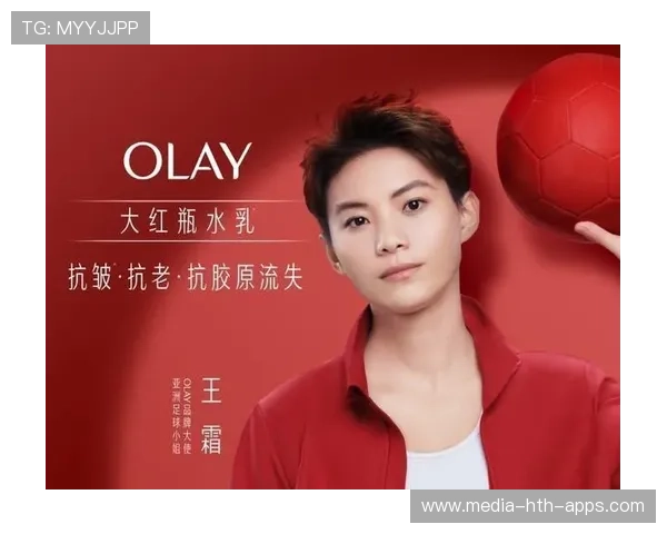 女性体育市场的崛起：商业赞助的新蓝海在哪里