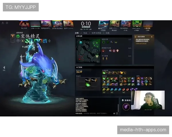 Dota2 7.41版本最全解析：新地图、新英雄、新装备，这篇文章全讲透了📖（131 ）