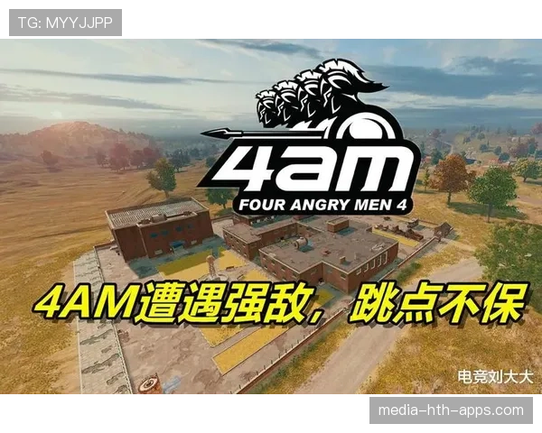 亚洲战队双狙体系太狠，对手完全不会打